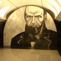 Pushkin Dostoyevsky St Petersburg