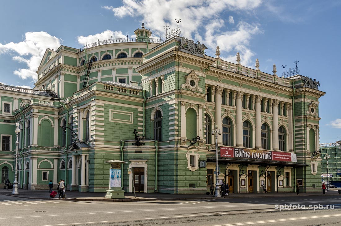 Kirov Theatre