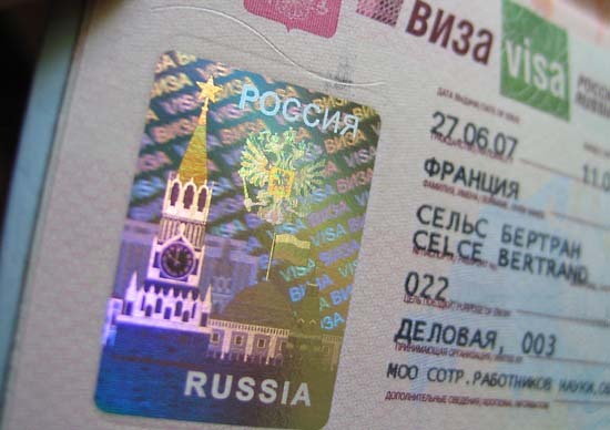 Russian Visa With Us 90